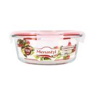 BOITE RONDE 930ML VERRE