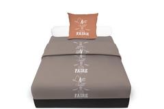 PARURE DRAPS 1P SUBTIL TAUPE