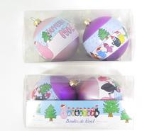 SET 2 BOULES PVC BARBAPAPA