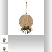 SUSPENSION EN BOIS