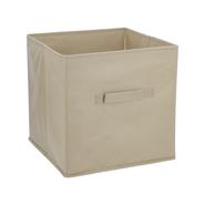 BAC DE RANGEMENT TISSU CAMEL